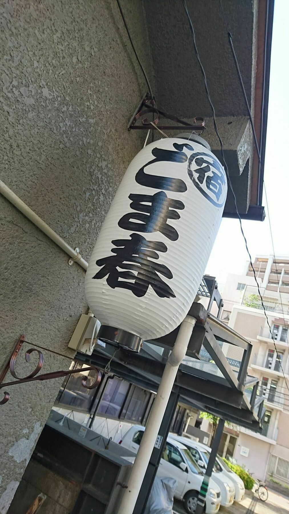 Gomaharu Guesthouse Ósaka Exteriér fotografie